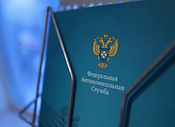 Регионы РФ приняли 664 меры по поддержке МСП в 2023 году
