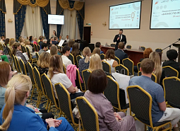 Конференция для женщин-предпринимателей открылась в Ярославле