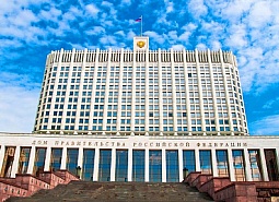 В России запустят промышленную ипотеку